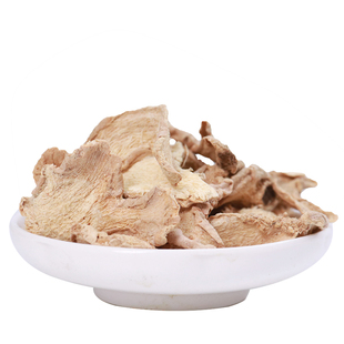 申奥中药材 精选干姜 干姜片 老干姜 免费磨粉 中药实体店铺 50g