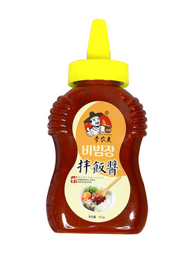 不辣的石锅拌饭酱韩式