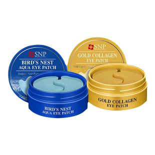 屈臣氏SNP爱神菲黄金胶原蛋白弹润眼膜1.25克X60片官方正品