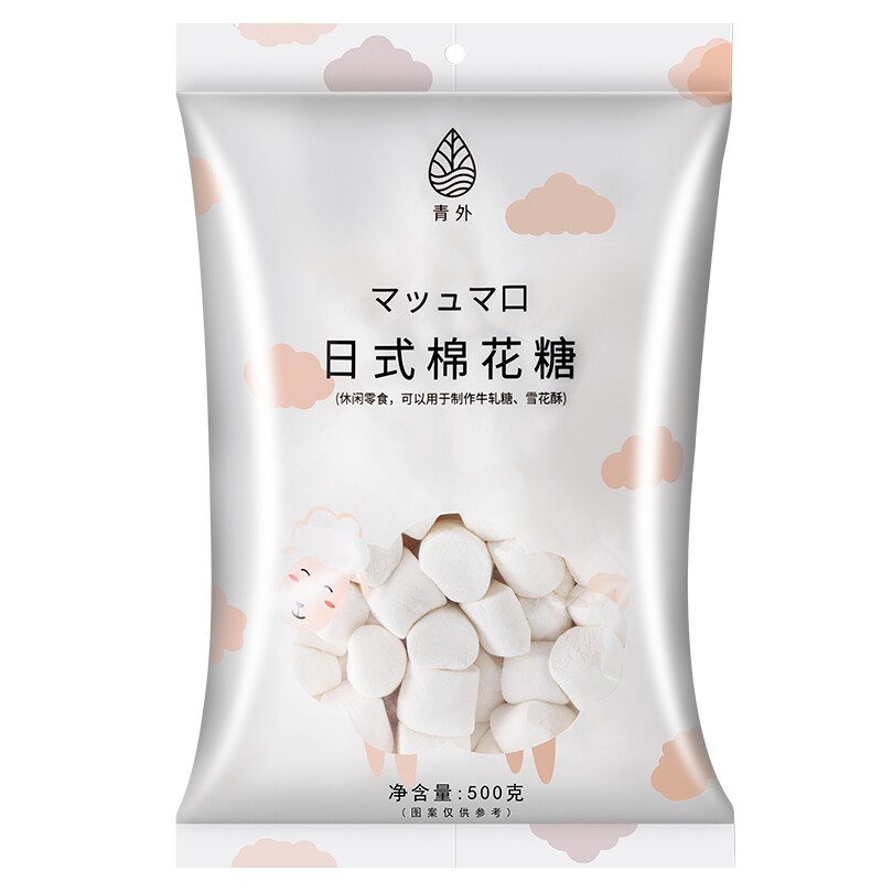 青外低甜度棉花糖雪花酥牛轧糖0专用原材料烘焙非低糖烤大块添加