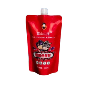 鱼酱酸火锅底料贵州特产雷山酸汤雷山鱼酱酸舌尖推荐酸汤鱼火锅