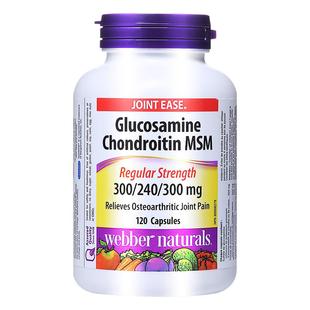 Webber Naturals伟博天然双倍含量三合一氨糖维骨力软骨素120粒