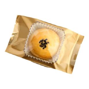 中秋水果流心冰皮月饼包装袋50/80/100克g蛋黄酥透明一次性机封袋