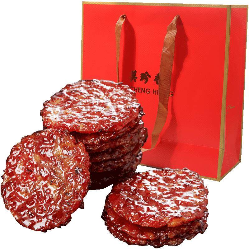 美珍香迷你休闲烧烤猪肉组合400g