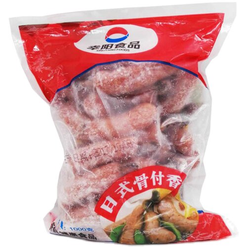 日式骨付香肠冷冻半成品带骨香肠烧烤西餐寿司料理烤肉用猪肉烤肠