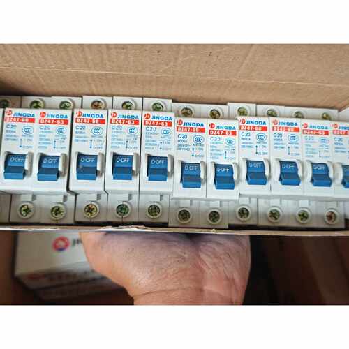 〔议价-可维修〕精达JINGDA小型断路器 DZ47-63 C20 全新均有货