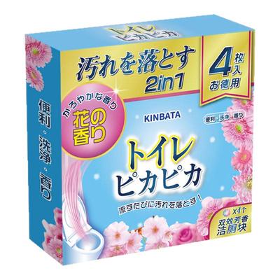 日本KINBATA马桶香氛洁厕块清洁块独立包装粉色除臭强力除垢花香