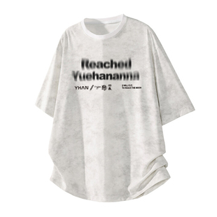 扎染短袖男款t恤美式夏季2026新款纯棉青少年高街潮流痞帅高级感