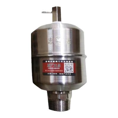 立式排气阀志远锅炉地暖空调