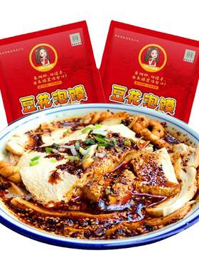 凤翔豆花泡馍380g袋装老字号美食