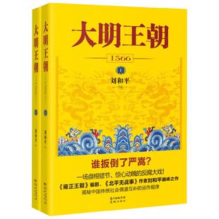 走路的人 河正宇 著 河正宇亲笔图文随笔集 细述出道20年演艺经历心境变化 韩国文学