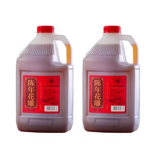 莫干山产绍迅花雕酒正宗浙江黄酒2.5Lx6桶10度15度加饭酒厨用烧菜