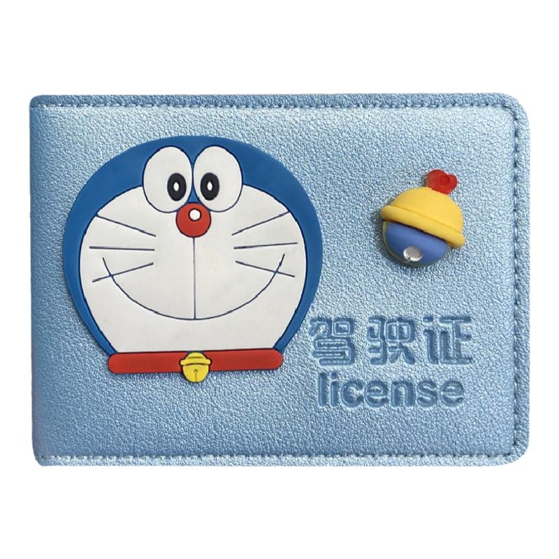 驾驶证皮套女卡通可爱驾照本