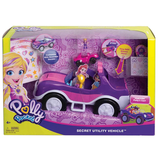 新品正版Polly pocket迷你波莉之豪华车旅套装FWY26 女孩玩具