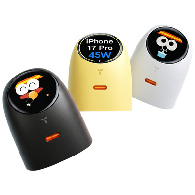 iPhone超充|图拉斯大眼仔屏显智能充电器头