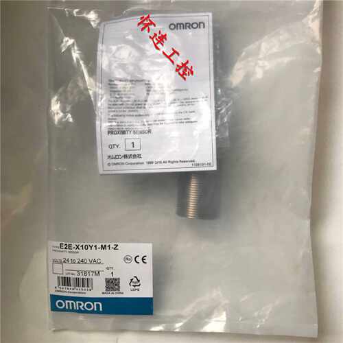 议价全新原装E2E-X10Y1-M1-Z现货包邮