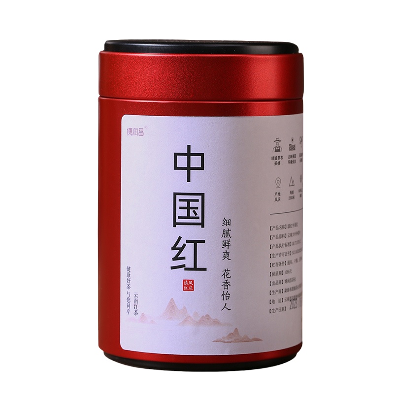 博潤昌中國紅紅茶香甜鮮爽回甘