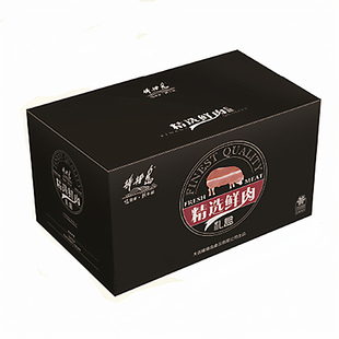 棒棰岛鲜肉礼盒生肉猪肉牛肉礼品五花肉里脊梅肉肋排月牙骨牛排