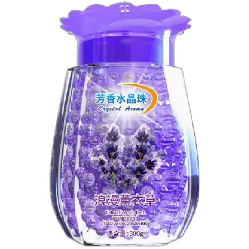 长效留香固体空气清新剂卫生间