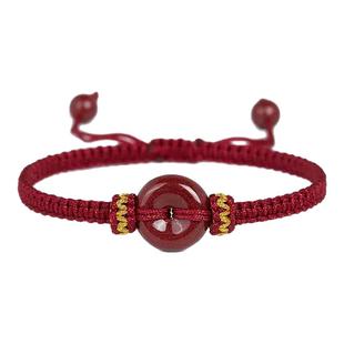 本命年万山朱砂平安扣红绳手链高含量紫金砂编织手绳饰品礼物男女