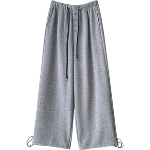 韩系抽绳束脚两穿加奥粒羊绒阔腿裤女秋冬松弛感直筒休闲哈伦卫裤