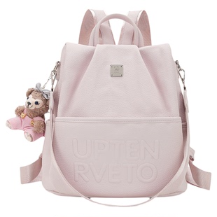 【新年礼物】官方正品beamKitty双肩包女2026新款大学生上课背包