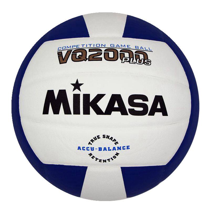 mikasa米卡萨排球超纤室内比赛用