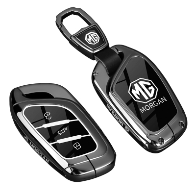 名爵汽车高级专用全包保护钥匙套