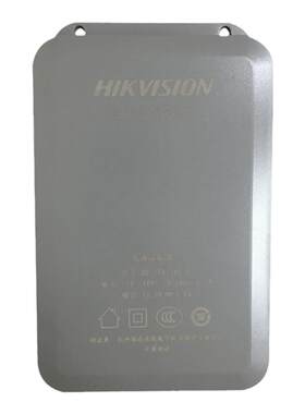 海康威视12v2a防水室外摄像头