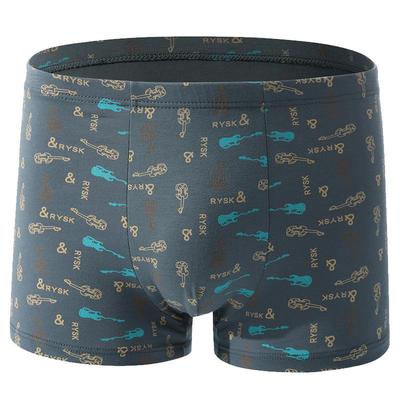 男内裤纯棉质大码平角夏季透气