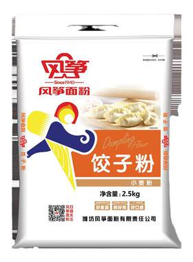 风筝中筋面粉山东饺子粉面粉家用