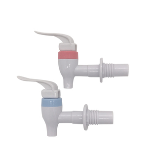 适用美的饮水机水龙头/水嘴配件出水口MYD718S-X冷热开关一对通用