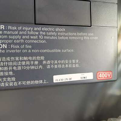 【议价-可维修】 MITSUBISHI A740-37KW /均有货