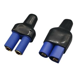 EC5航模插头汽车启动电源高温连接器铜芯公母对接快速拔插接头