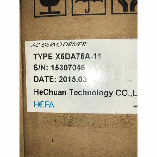 溢价-禾川X5DA75A-11 X5MH75A-N2LA