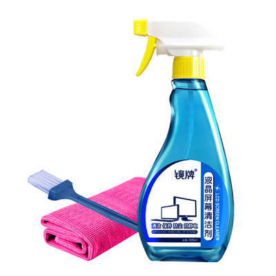 大瓶液晶屏幕清洁剂/0酒精不伤屏
