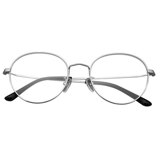 han防蓝光防辐射学生轻盈近视眼镜女男潮可配度数护眼显脸小41040