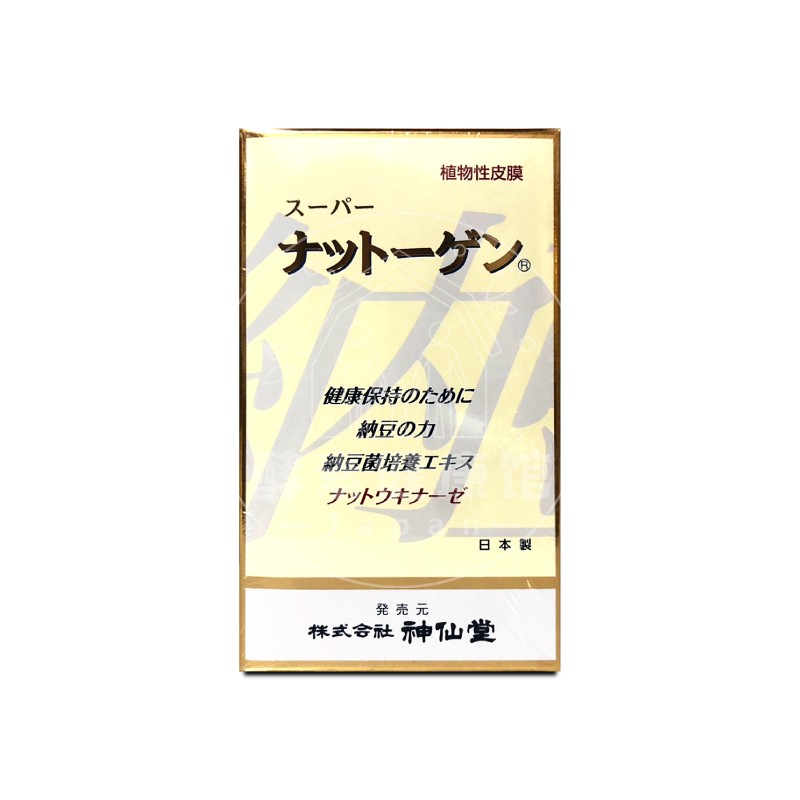日本代购正品神仙堂纳豆精纳豆激纳豆提取物
