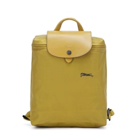 Вышитый конной рюкзак желтый