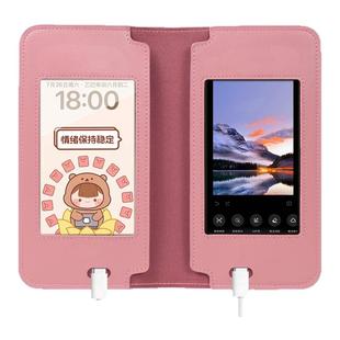 双手机保护套真皮可触屏适用苹果iphone17/16/15/14/13Pro华为mate小米vivo荣耀便携式日常收纳包 礼物定制