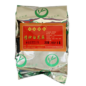 烘烤芝麻 熟芝麻 烘烤白芝麻 开盖即食拌菜寿司炒菜用500g