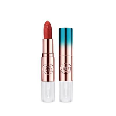 官方正品口红女不沾杯滋润不掉色