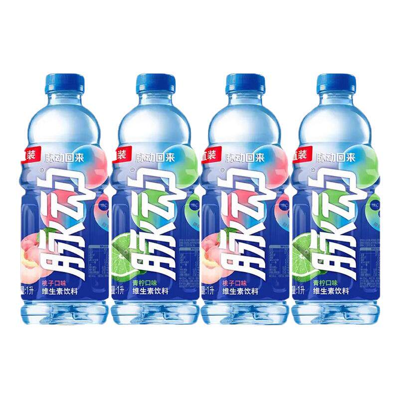 脉动维生素饮料1L大瓶装