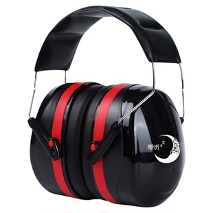 零听隔音耳罩睡眠专业防噪音学习睡觉专用工业级超强降噪静音耳机