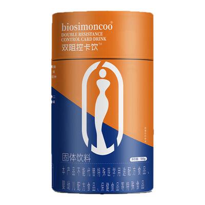 biosimoncoo双阻控卡饮益生菌