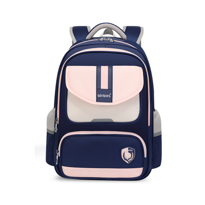 阳光8点/suneight小学生书包男一二三到六年级女童减负护脊双肩包