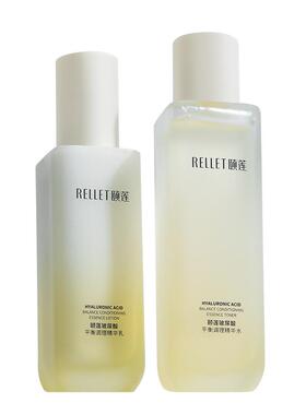 颐莲控油水乳套装清爽补水保湿