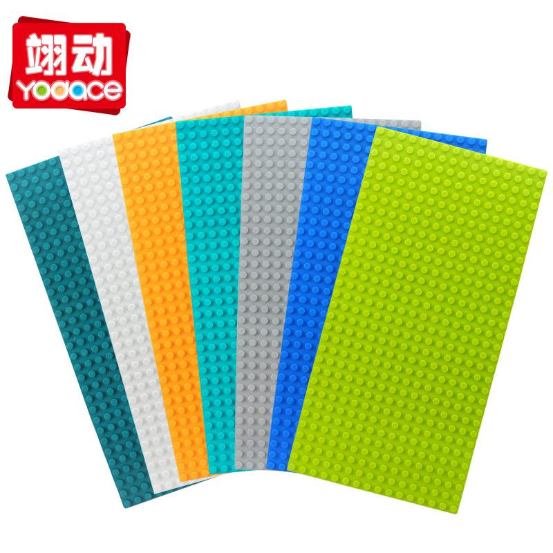 512孔大颗粒积木墙16颗粒幼儿园配件兼容拼装32*散件底板大