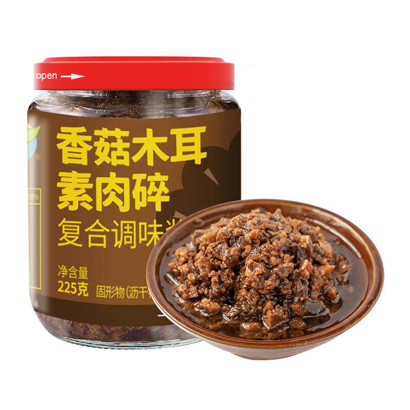 齐善素食香菇木耳素肉碎拌面酱料儿童拌饭蘑菇下饭菜佛家纯素不辣