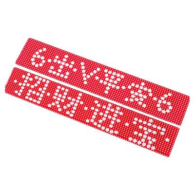 5毛硬币压门槛模板出入平安